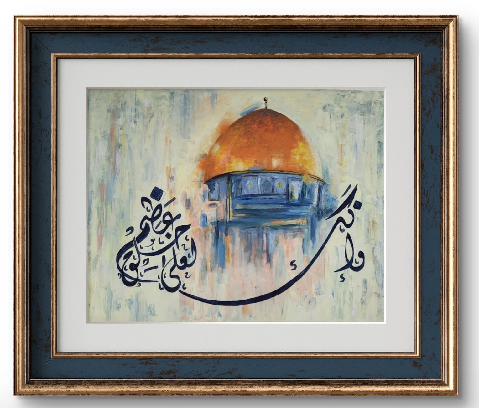عمل فني