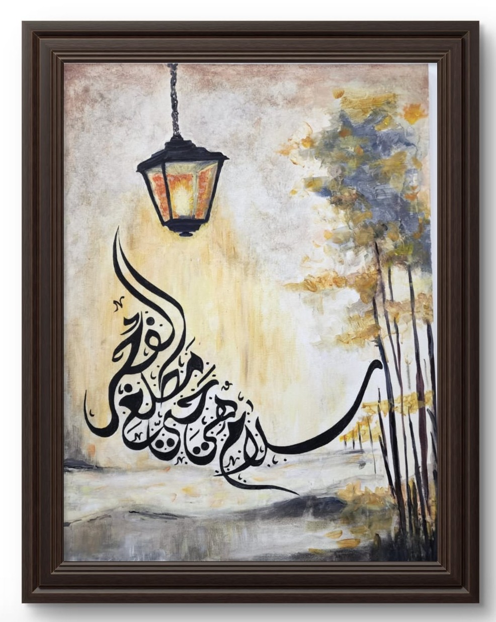 عمل فني